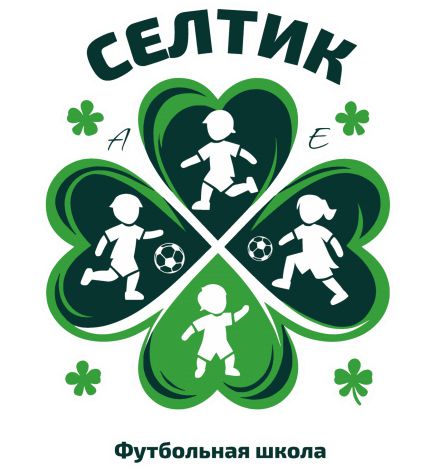 Селтик — футбольная школа